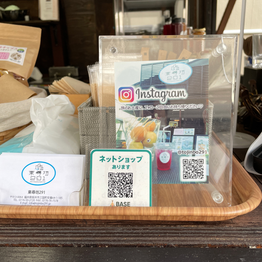 有限会社 樋口厨房