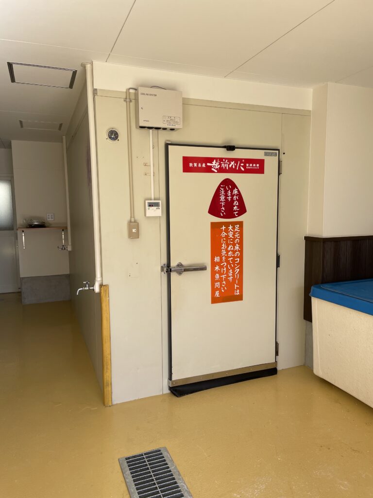 有限会社 樋口厨房