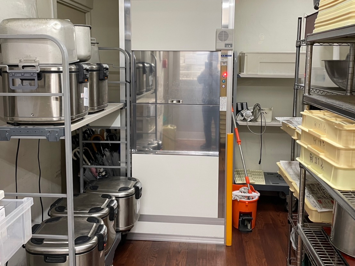 有限会社 樋口厨房