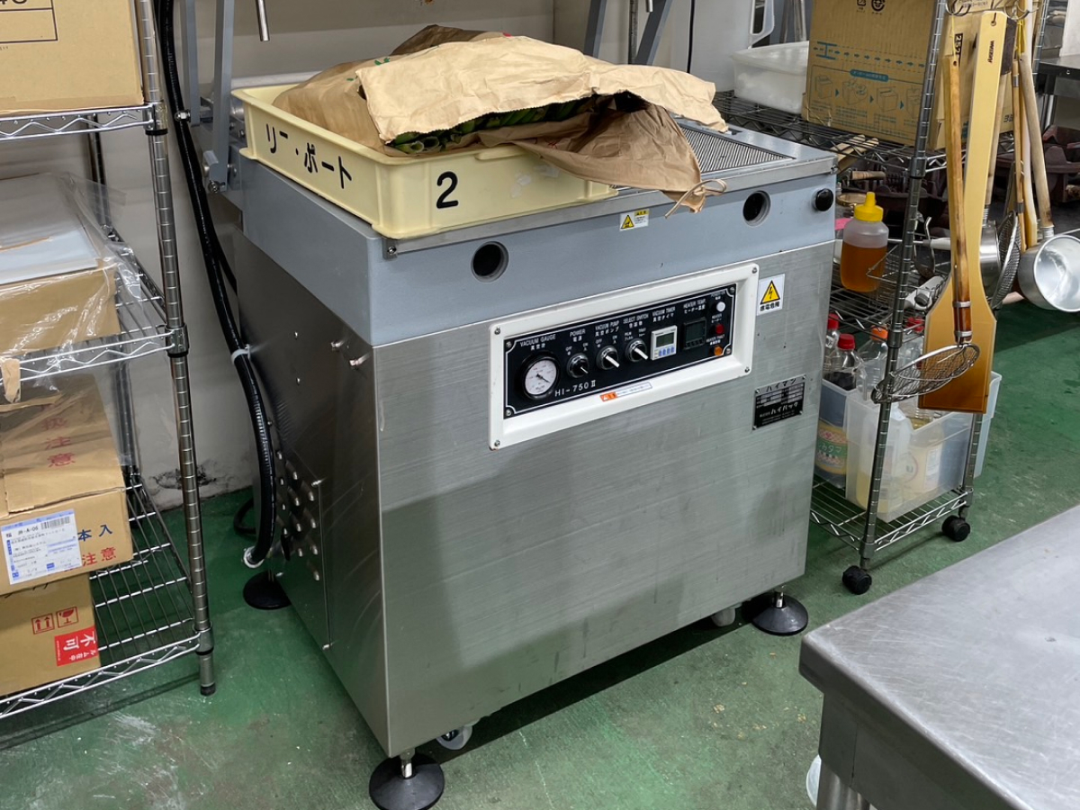 有限会社 樋口厨房