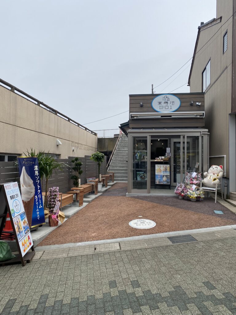 有限会社 樋口厨房