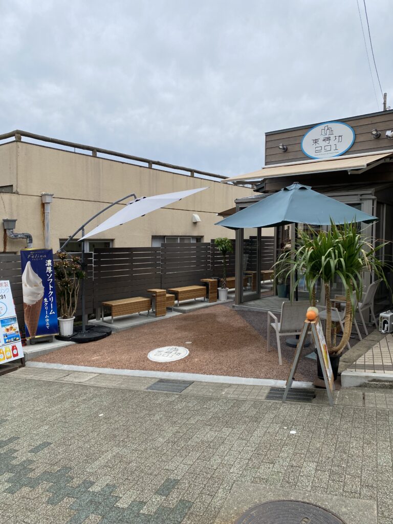 有限会社 樋口厨房