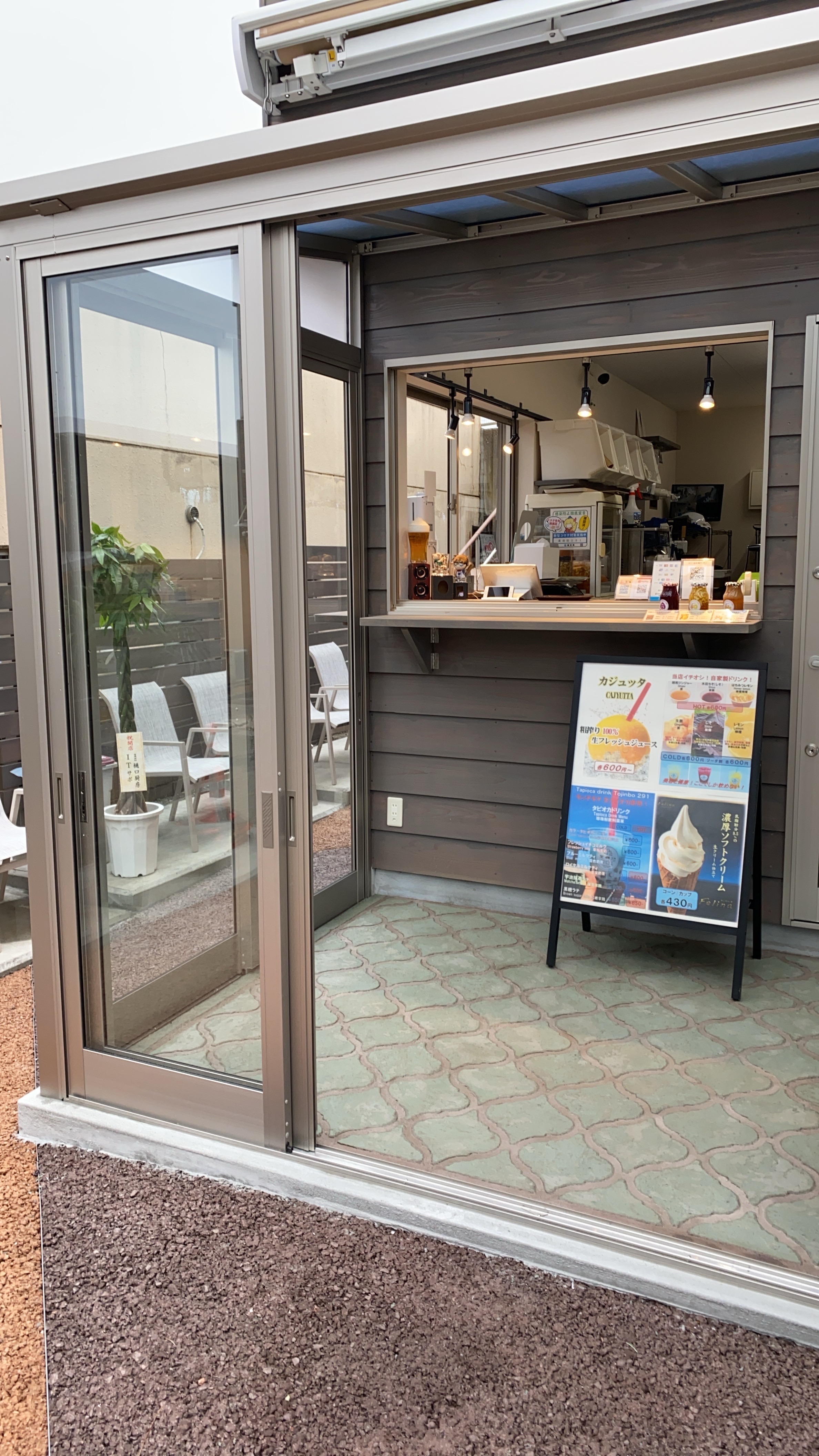 有限会社 樋口厨房