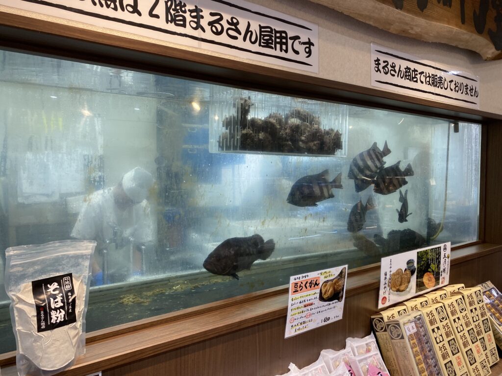 有限会社 樋口厨房