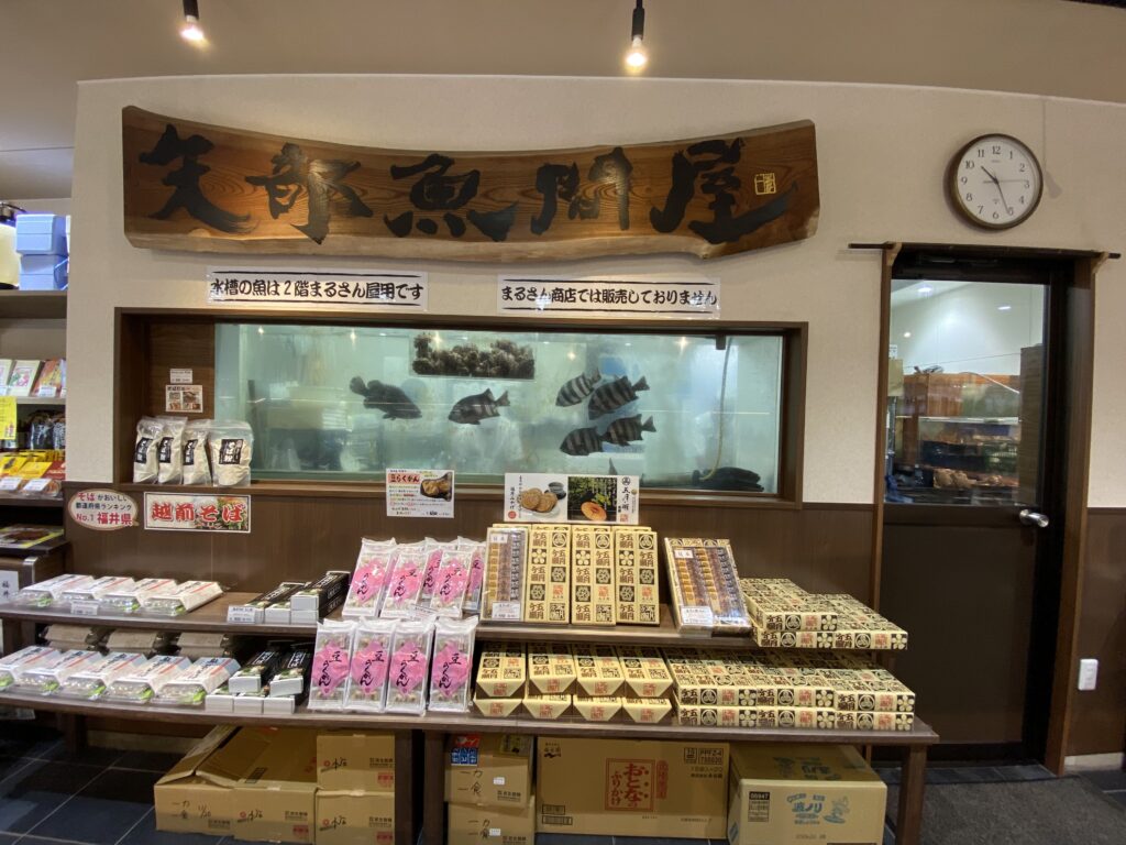 有限会社 樋口厨房