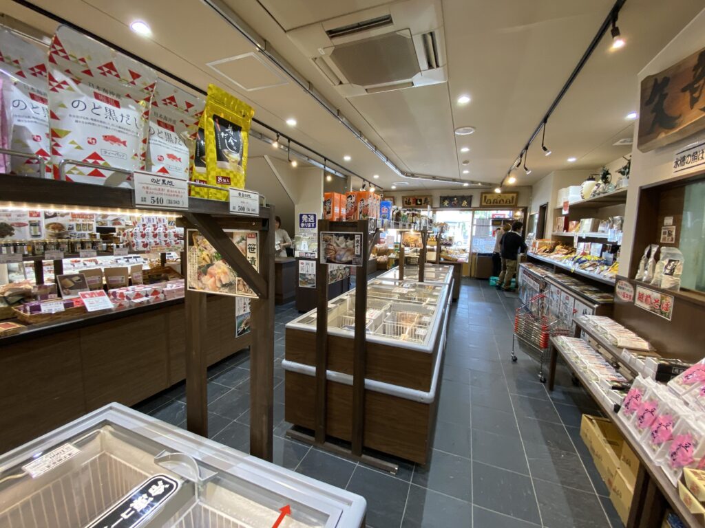 有限会社 樋口厨房