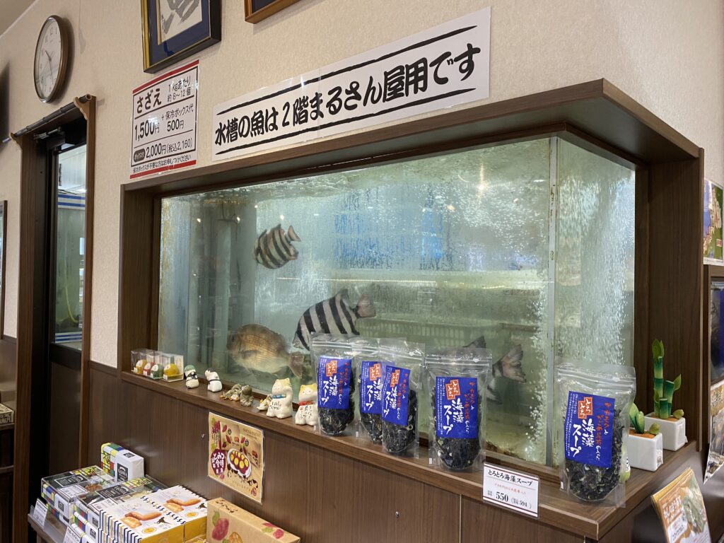 有限会社 樋口厨房