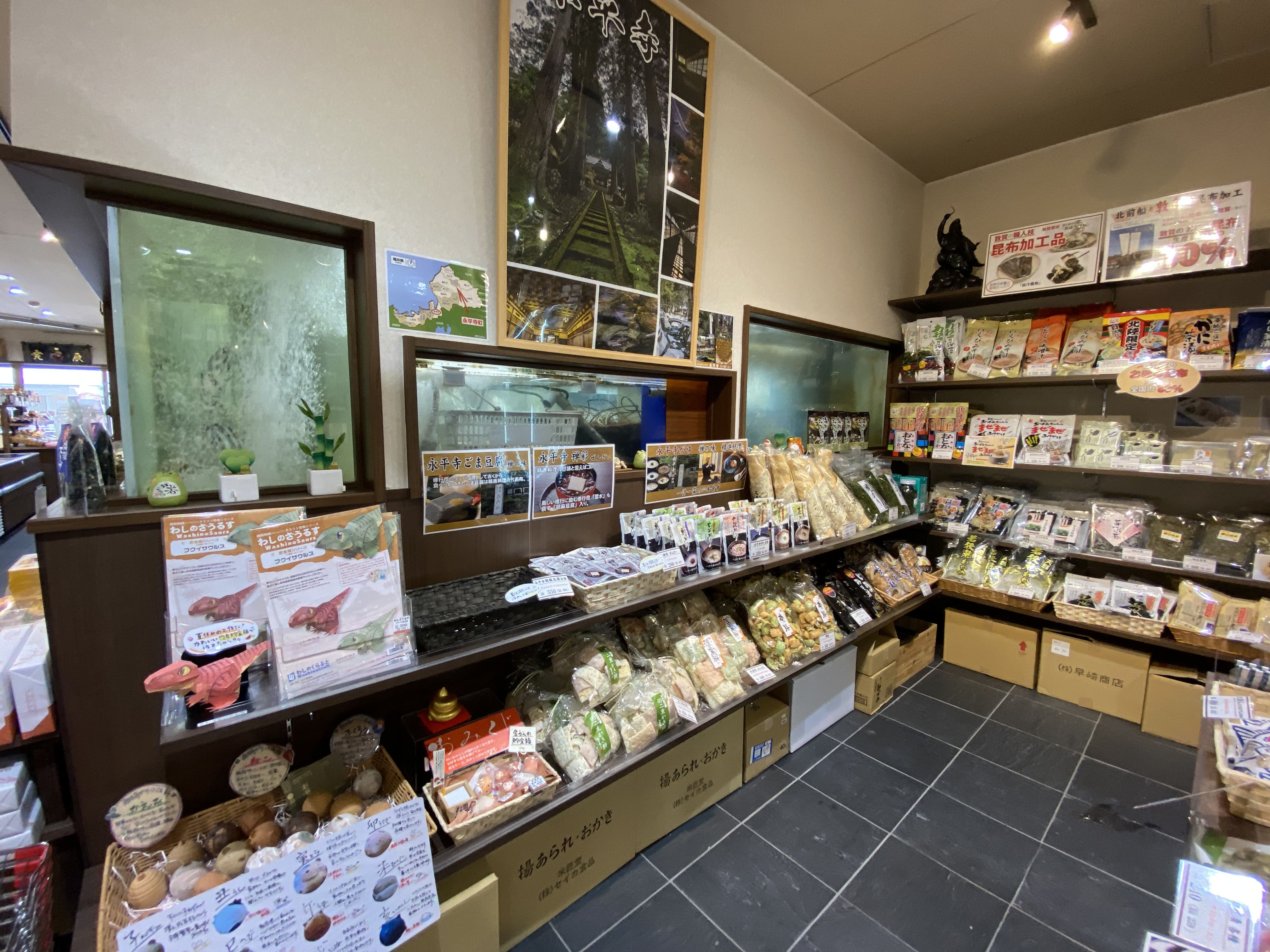 有限会社 樋口厨房