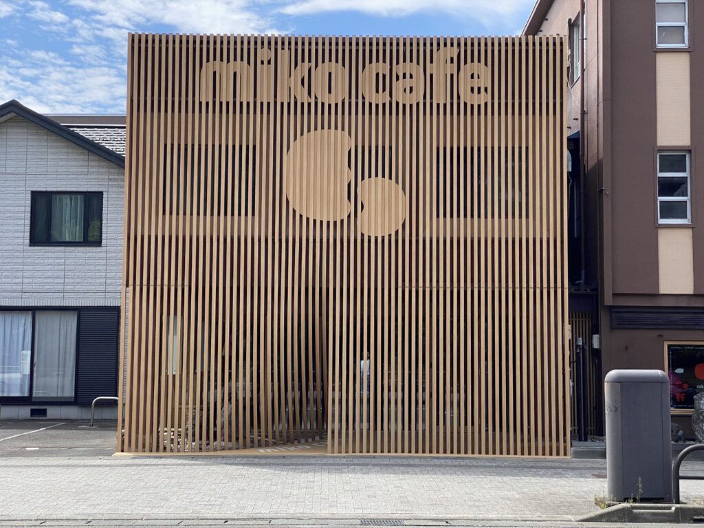 有限会社 樋口厨房