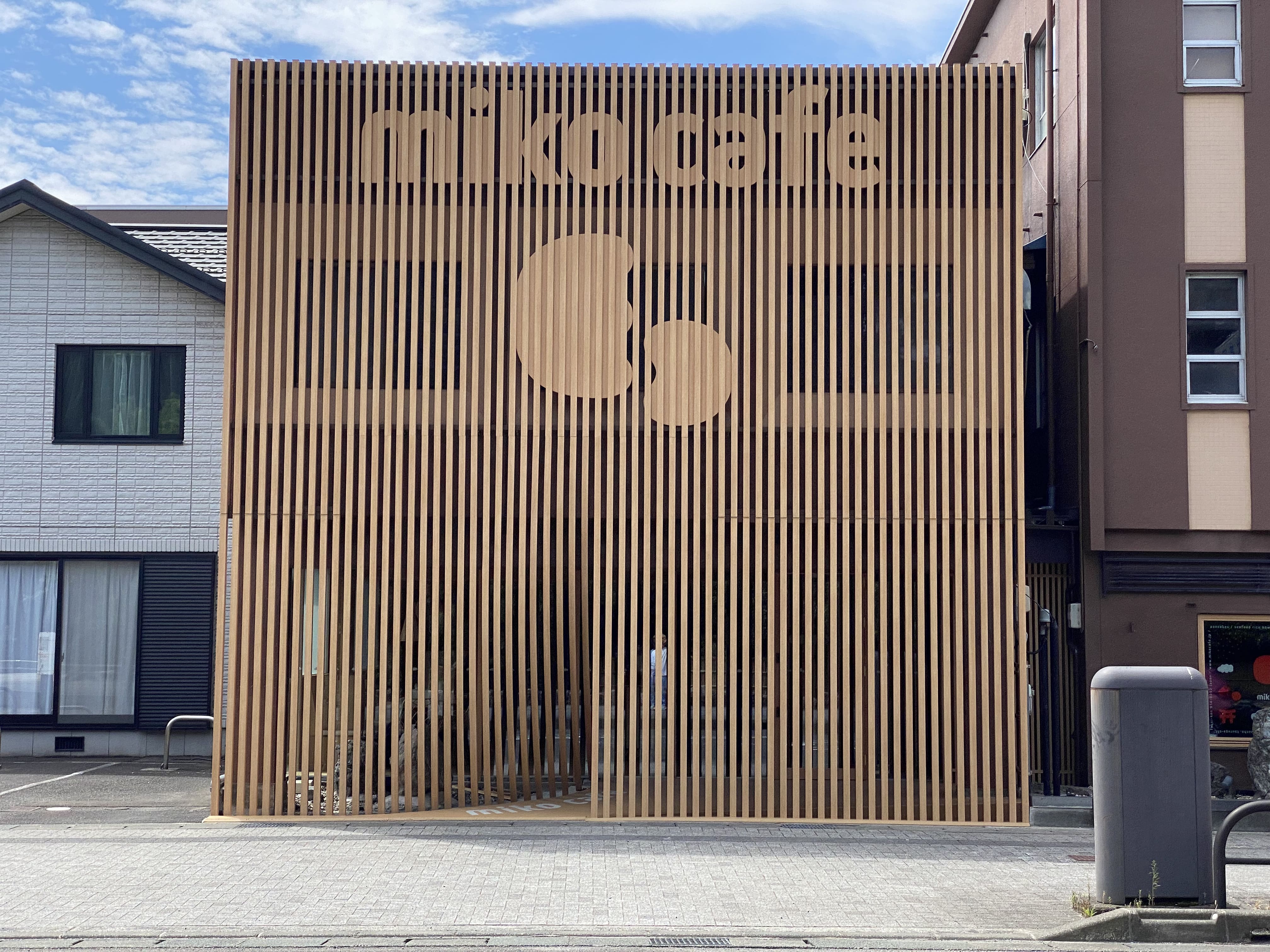 有限会社 樋口厨房