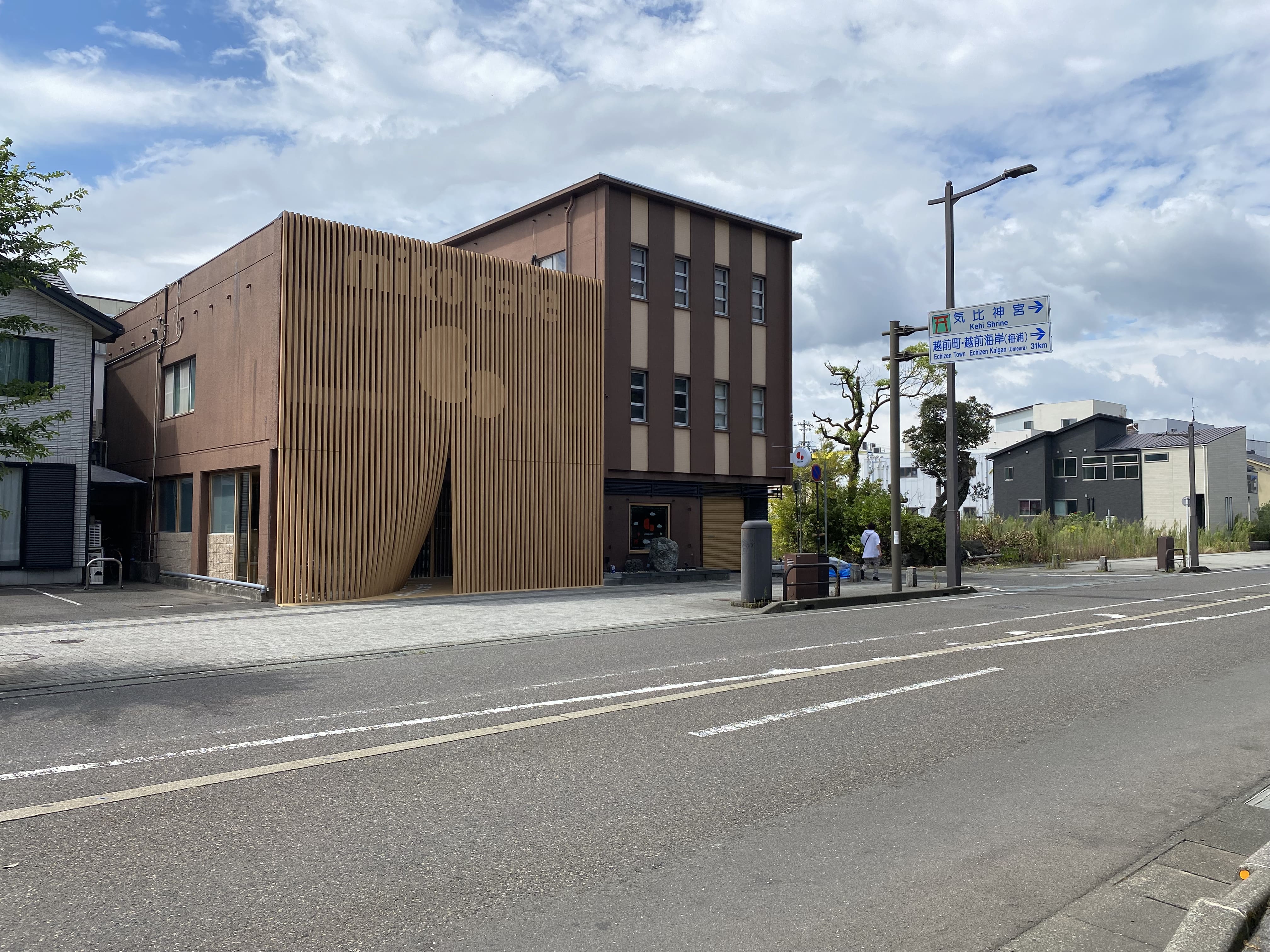 有限会社 樋口厨房