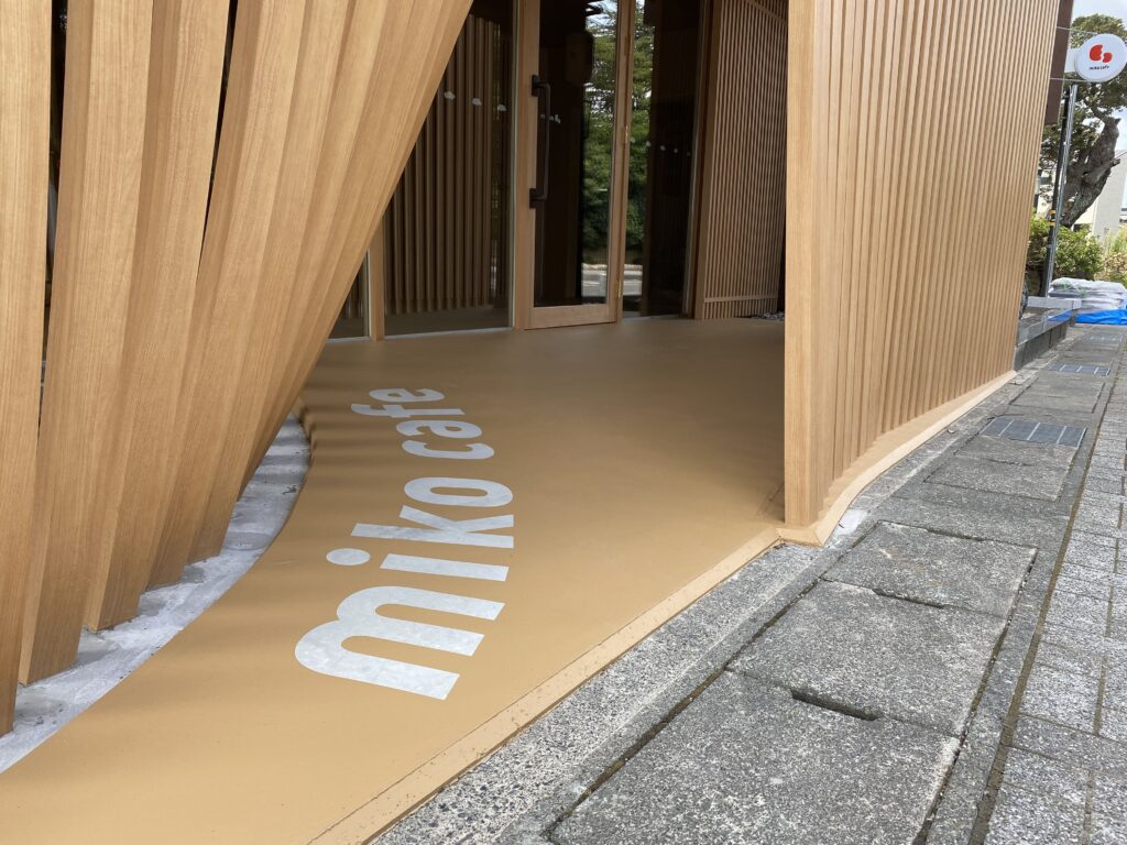 有限会社 樋口厨房