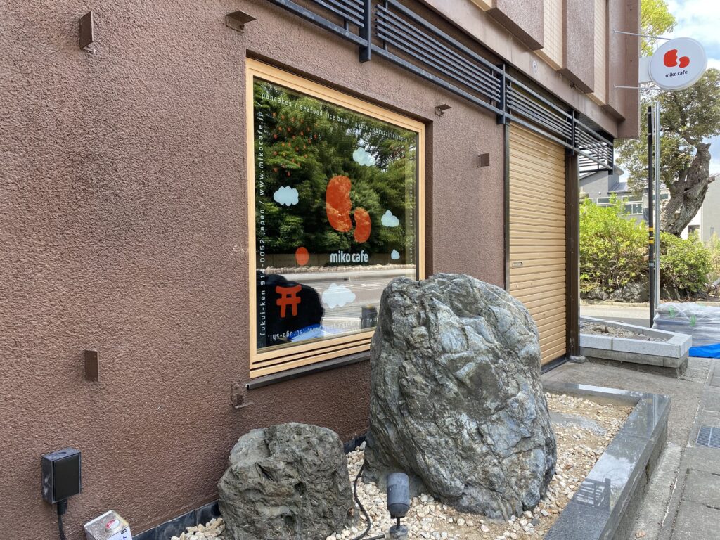 有限会社 樋口厨房