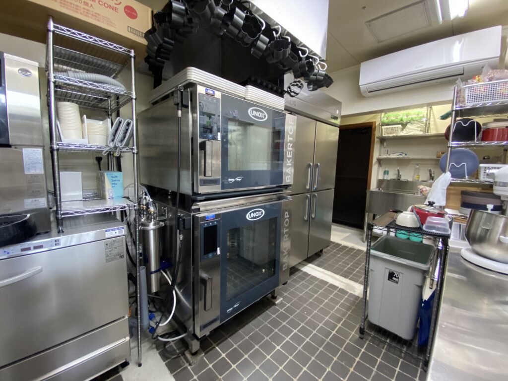 有限会社 樋口厨房